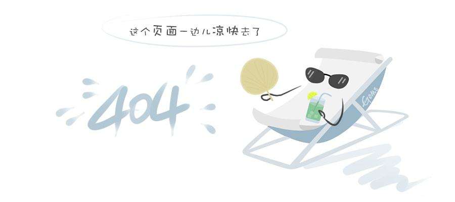 我校举办首期“科创沙龙”